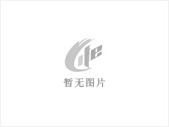 地铺石 - 灌阳县文市镇永发石材厂 www.shicai89.com - 南昌28生活网 nc.28life.net