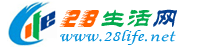 南昌生活网 nc.28life.net
