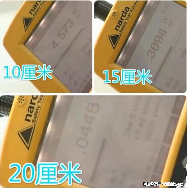 家里的辐射之王竟然是它！比微波炉还高2000倍 - 生活百科 - 南昌生活社区 - 南昌28生活网 nc.28life.net