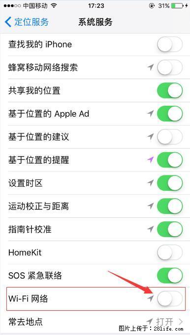 iPhone6S WIFI 不稳定的解决方法 - 生活百科 - 南昌生活社区 - 南昌28生活网 nc.28life.net
