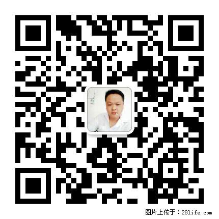 灌阳县文市镇春辉石材厂 www.shicai18.com - 网站推广 - 广告专区 - 南昌分类信息 - 南昌28生活网 nc.28life.net