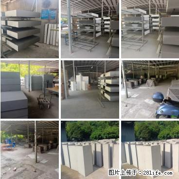 桂林三象建筑材料有限公司，专业生产EPS、GRC构件 - 新手上路 - 南昌生活社区 - 南昌28生活网 nc.28life.net