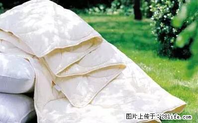 被子有异味？只要这样做，比晒太阳还强100倍！ - 家居生活 - 南昌生活社区 - 南昌28生活网 nc.28life.net