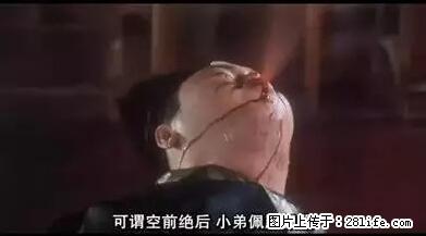 笑癫了！一女的怀孕三年未生，他终于忍不住了... - 娱乐八卦 - 南昌生活社区 - 南昌28生活网 nc.28life.net