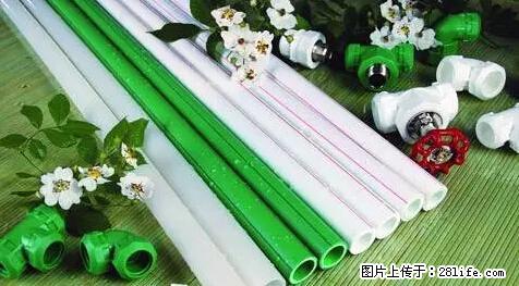 房子千万不要这么装修，知道真相的我好后悔！ - 家居生活 - 南昌生活社区 - 南昌28生活网 nc.28life.net