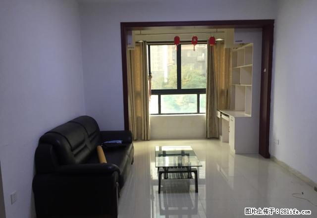 高新区创新路方大上上城 - 房屋出租 - 房屋租售 - 南昌分类信息 - 南昌28生活网 nc.28life.net