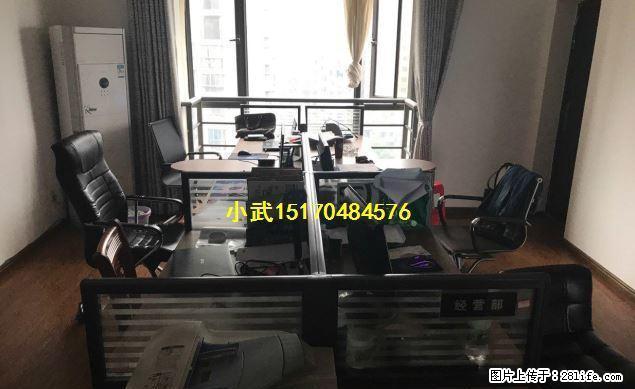 世纪中央城3300元 带办公家具工作室都行,可。民用水电,物 - 房屋出租 - 房屋租售 - 南昌分类信息 - 南昌28生活网 nc.28life.net