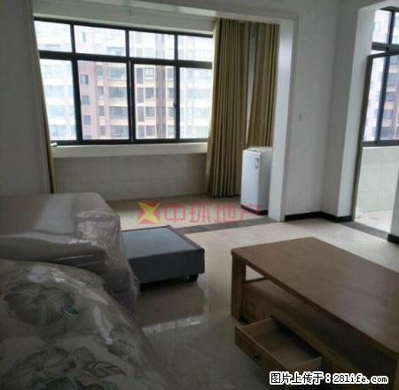 精装三房，全新家具家电齐全，诚心出租 - 房屋出租 - 房屋租售 - 南昌分类信息 - 南昌28生活网 nc.28life.net