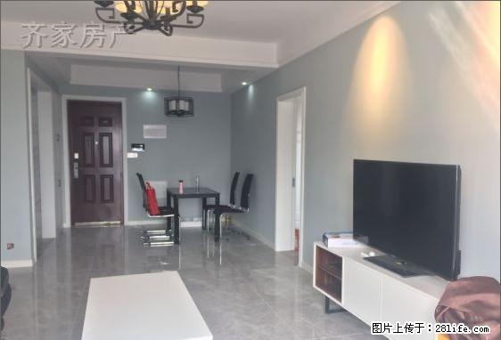 新鲜出品莱蒙精装两房 万达对面 地铁口附近 初次招租价可谈 - 房屋出租 - 房屋租售 - 南昌分类信息 - 南昌28生活网 nc.28life.net
