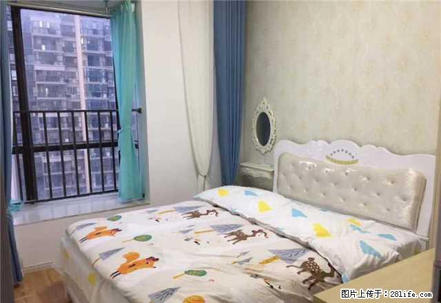 万达广场对面拎包入住1房只需1000！1号线卫东地铁口 - 房屋出租 - 房屋租售 - 南昌分类信息 - 南昌28生活网 nc.28life.net