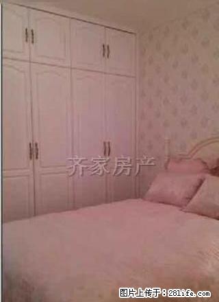 急租 世纪中央城急租一房 美美的 精致又舒服 快打电话吧 - 房屋出租 - 房屋租售 - 南昌分类信息 - 南昌28生活网 nc.28life.net