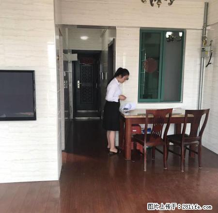 真实房源 国际金融中心便宜一房出租2100元，看房方便天虹旁 - 房屋出租 - 房屋租售 - 南昌分类信息 - 南昌28生活网 nc.28life.net