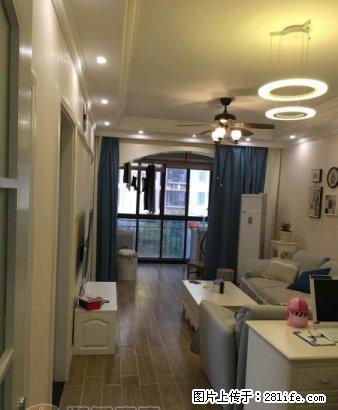 悦蓝山精装修1室1厅 家具家电全带 周边环境好 - 房屋出租 - 房屋租售 - 南昌分类信息 - 南昌28生活网 nc.28life.net