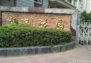江西国际珠宝城 百灵大酒店司马庙立交旁 - 南昌28生活网 nc.28life.net
