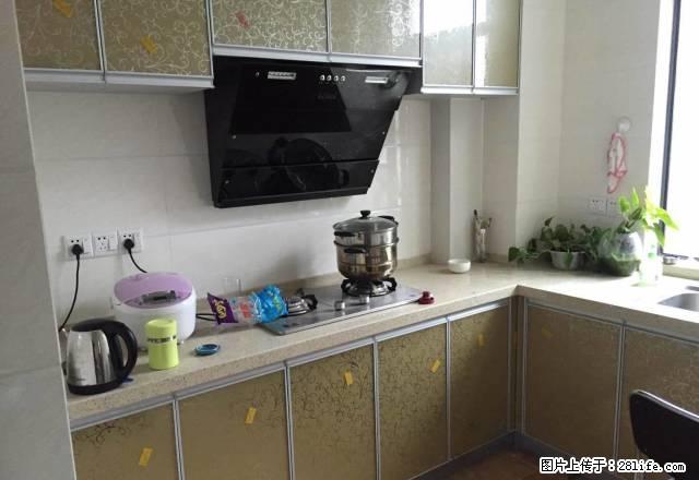 高新区紫阳大道艾溪湖东站地铁口方大上上城洋房四房住家办公均可 - 房屋出租 - 房屋租售 - 南昌分类信息 - 南昌28生活网 nc.28life.net