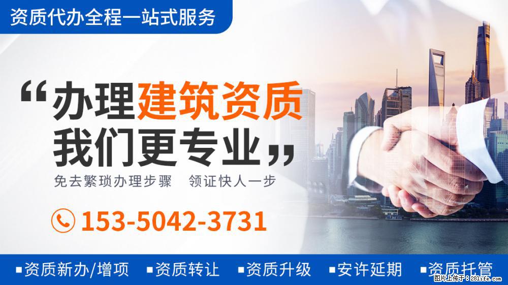 她从出道就被网暴，擅自改妆遭郭敬明大骂，把袁咏仪气到当场发飙 - 新手上路 - 南昌生活社区 - 南昌28生活网 nc.28life.net