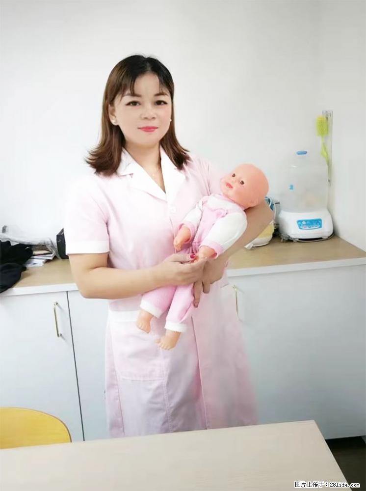 上海高端月子会所招新手月嫂，零基础带教，包吃住 - 职场交流 - 南昌生活社区 - 南昌28生活网 nc.28life.net
