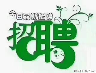 【招聘摄像师】待遇：试用期6000元/月，转正7000元/月+五险一金+餐补+节日福利+奖金 - 南昌28生活网 nc.28life.net