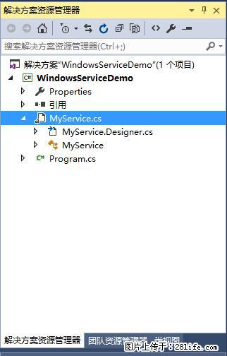 使用C#.Net创建Windows服务的方法 - 生活百科 - 南昌生活社区 - 南昌28生活网 nc.28life.net