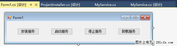 使用C#.Net创建Windows服务的方法 - 生活百科 - 南昌生活社区 - 南昌28生活网 nc.28life.net