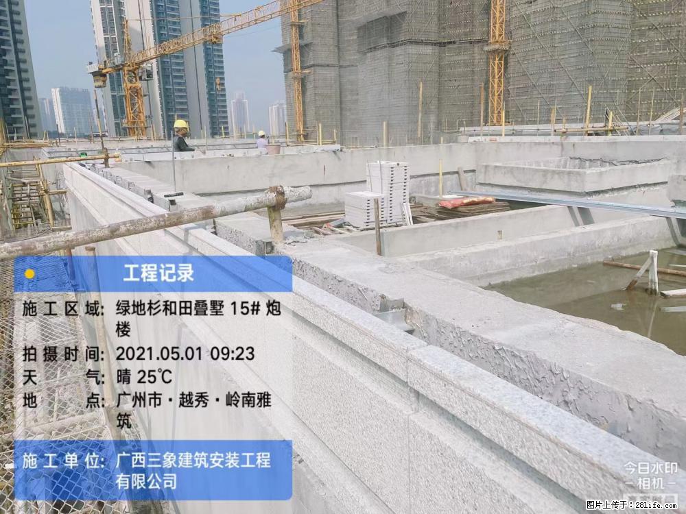 【广西三象建筑安装工程有限公司】绿地衫和田叠墅项目 - 家居生活 - 南昌生活社区 - 南昌28生活网 nc.28life.net
