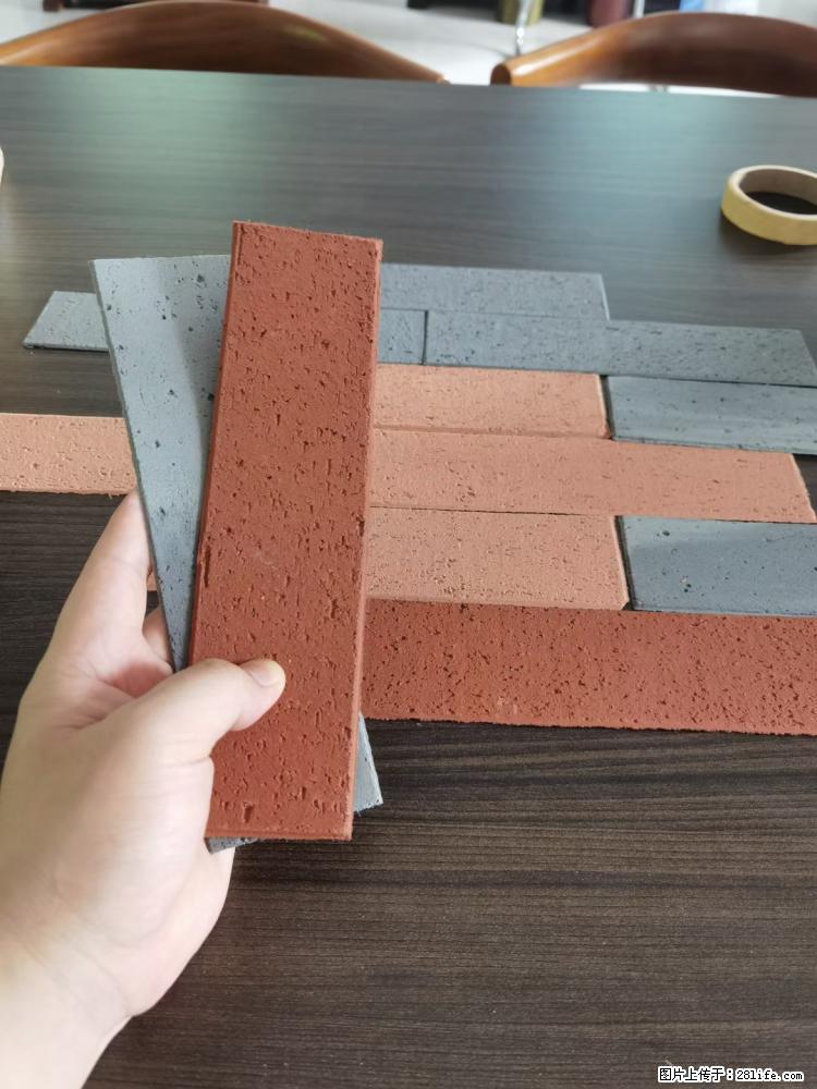 【桂林三象建筑材料有限公司】外墙软瓷（仿古砖） - 新手上路 - 南昌生活社区 - 南昌28生活网 nc.28life.net