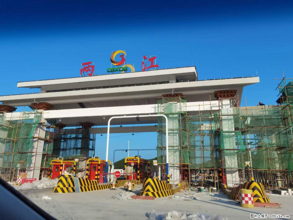 【桂林三象建筑材料有限公司】铝单板外装工程 - 其他广告 - 广告专区 - 南昌分类信息 - 南昌28生活网 nc.28life.net