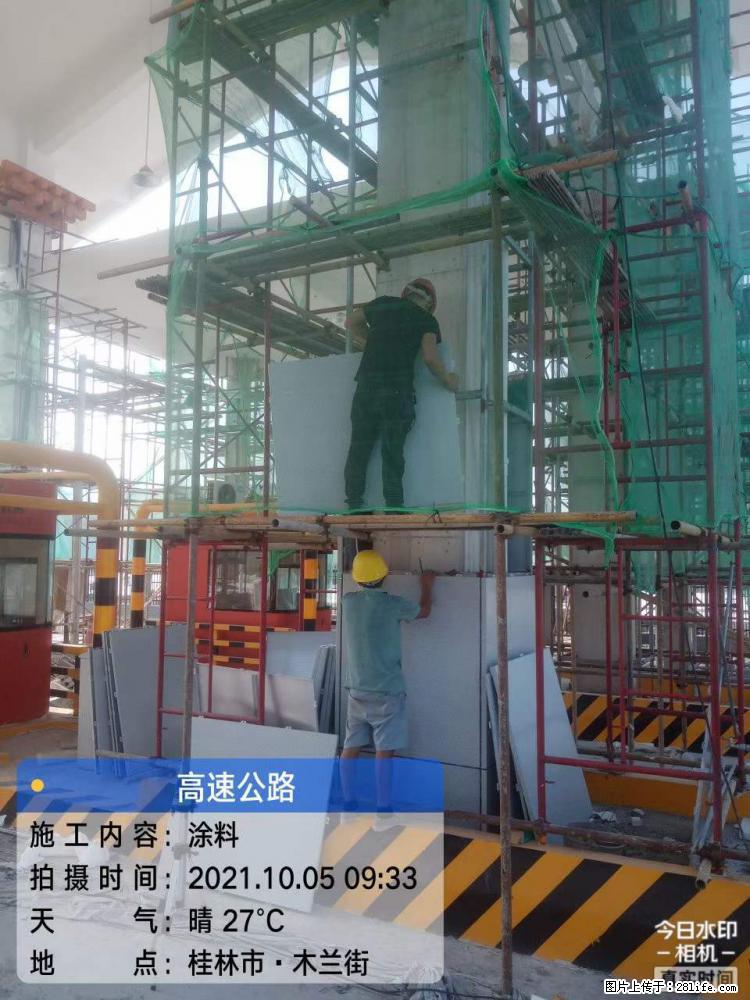 【桂林三象建筑材料有限公司】铝单板外装工程 - 其他广告 - 广告专区 - 南昌分类信息 - 南昌28生活网 nc.28life.net