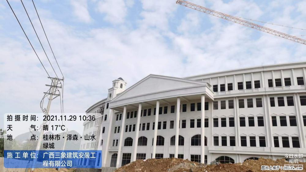 【广西三象建筑安装工程有限公司】幼儿园外墙装饰工程 - 灌水专区 - 南昌生活社区 - 南昌28生活网 nc.28life.net