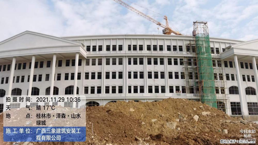 【广西三象建筑安装工程有限公司】幼儿园外墙装饰工程 - 灌水专区 - 南昌生活社区 - 南昌28生活网 nc.28life.net