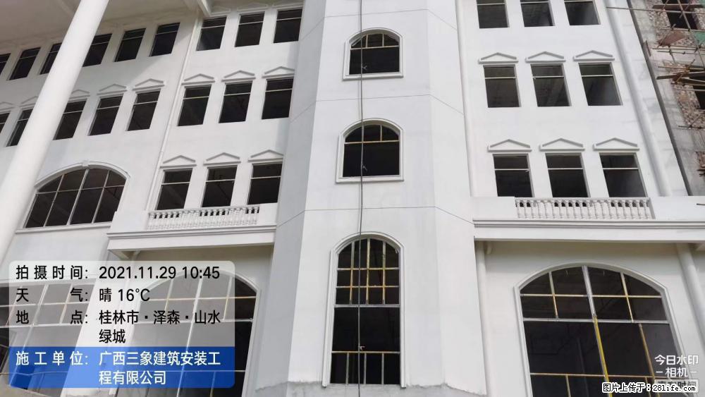 【广西三象建筑安装工程有限公司】幼儿园外墙装饰工程 - 灌水专区 - 南昌生活社区 - 南昌28生活网 nc.28life.net