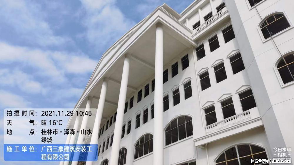 【广西三象建筑安装工程有限公司】幼儿园外墙装饰工程 - 灌水专区 - 南昌生活社区 - 南昌28生活网 nc.28life.net