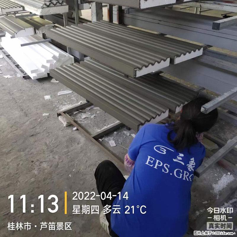 【桂林三象建筑材料有限公司】EPS装饰构件生产中 - 居家装饰 - 居家生活 - 南昌分类信息 - 南昌28生活网 nc.28life.net