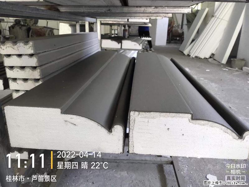 【桂林三象建筑材料有限公司】EPS装饰构件生产中 - 家居生活 - 南昌生活社区 - 南昌28生活网 nc.28life.net