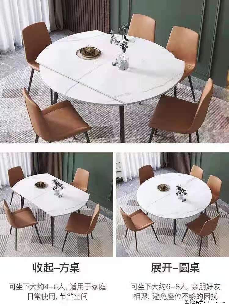 1桌+6椅，1.35米可伸缩，八种颜色可选，厂家直销 - 各类家具 - 居家生活 - 南昌分类信息 - 南昌28生活网 nc.28life.net