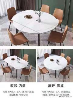 1桌+6椅，1.35米可伸缩，八种颜色可选，厂家直销 - 南昌28生活网 nc.28life.net