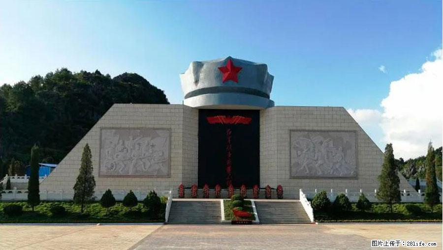 湘江战役新圩阻击战酒海井红军纪念园 - 游山玩水 - 南昌生活社区 - 南昌28生活网 nc.28life.net