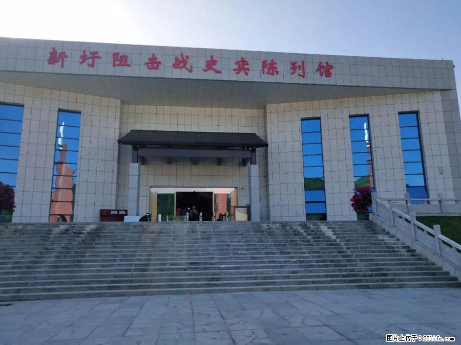 湘江战役新圩阻击战酒海井红军纪念园 - 游山玩水 - 南昌生活社区 - 南昌28生活网 nc.28life.net