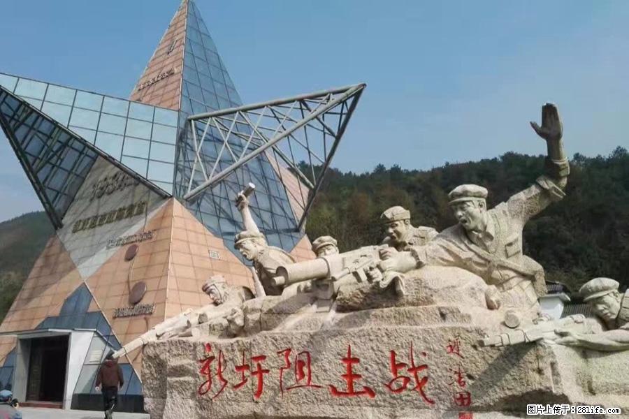 湘江战役新圩阻击战酒海井红军纪念园 - 游山玩水 - 南昌生活社区 - 南昌28生活网 nc.28life.net