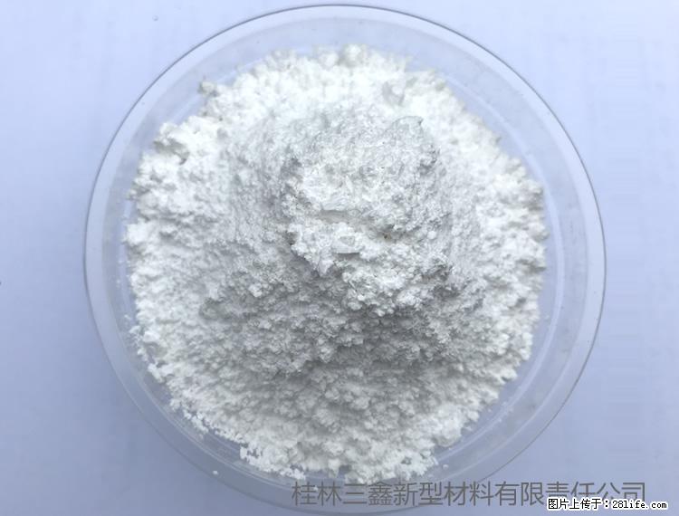 【桂林三鑫新型材料】人造石人造大理石专用碳酸钙 - 其他广告 - 广告专区 - 南昌分类信息 - 南昌28生活网 nc.28life.net