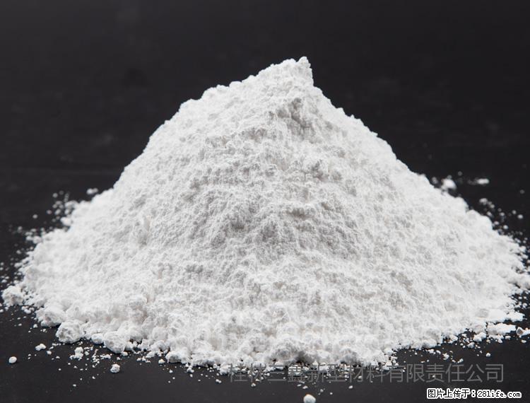 【桂林三鑫新型材料】油漆涂料专用碳酸钙 - 其他广告 - 广告专区 - 南昌分类信息 - 南昌28生活网 nc.28life.net