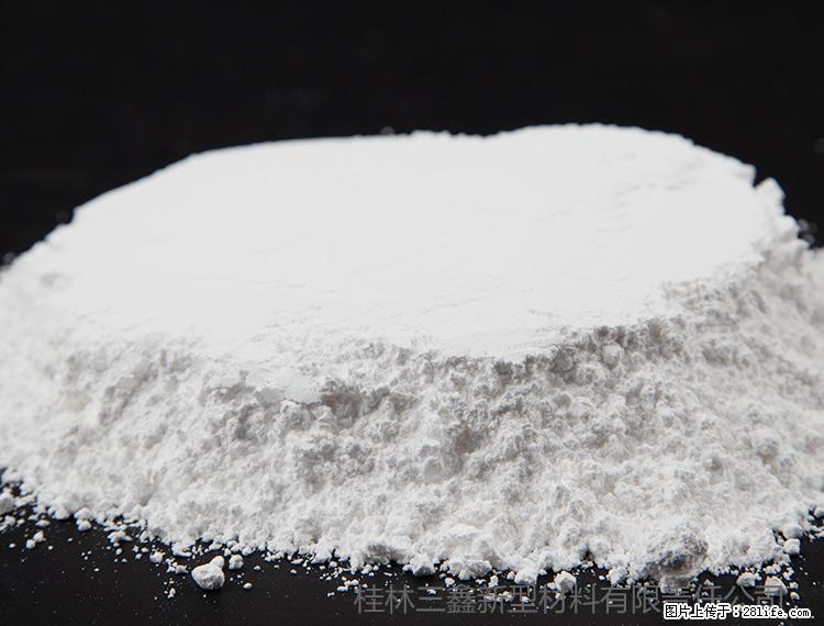 【桂林三鑫新型材料】600目重质碳酸钙 方解石粉重钙粉 - 灌水专区 - 南昌生活社区 - 南昌28生活网 nc.28life.net