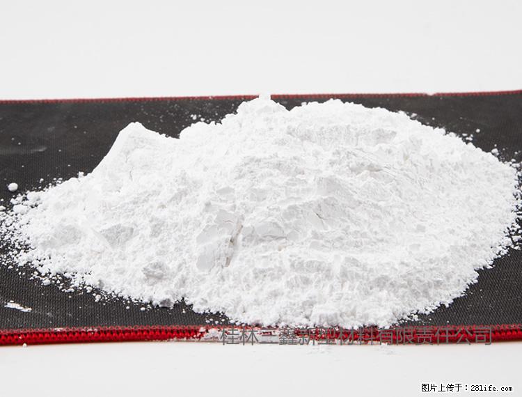 【桂林三鑫新型材料】800目活性碳酸钙 活性重质碳酸钙 改性碳酸钙 - 购物交流 - 南昌生活社区 - 南昌28生活网 nc.28life.net