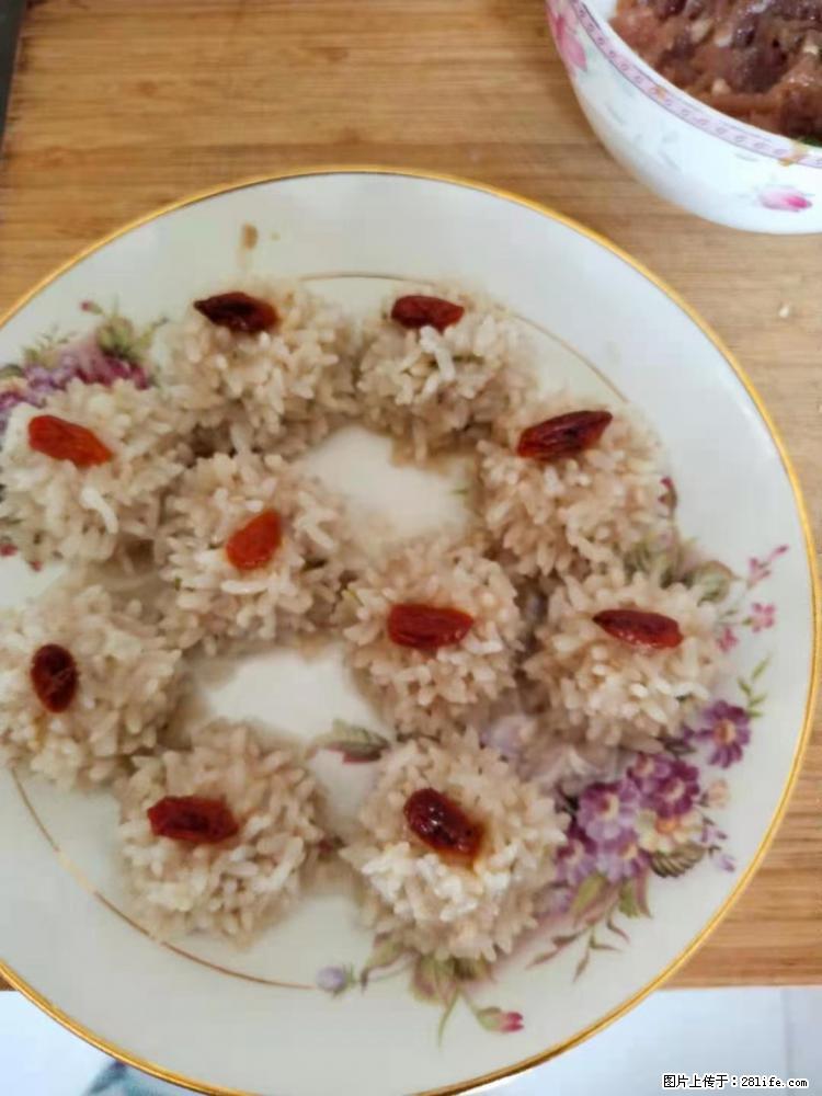 【招聘】住家保姆，工作地点，上海 - 职场交流 - 南昌生活社区 - 南昌28生活网 nc.28life.net