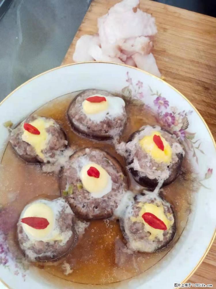 【招聘】住家保姆，工作地点，上海 - 职场交流 - 南昌生活社区 - 南昌28生活网 nc.28life.net