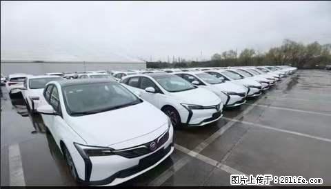 上海宝山区招网约车司机 20-50岁，不需要租车，不需要车辆押金，随时上岗 工资1W左右 - 职场交流 - 南昌生活社区 - 南昌28生活网 nc.28life.net