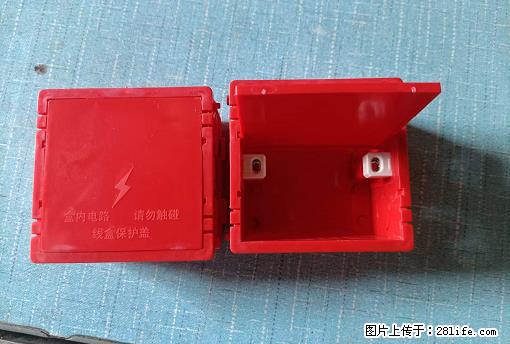 桂林荣泰吹塑、注塑【厂家直销】PVC阴燃电工配件，精品86底盒 - 家居生活 - 南昌生活社区 - 南昌28生活网 nc.28life.net