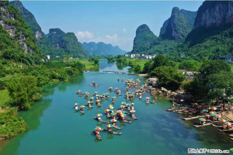 桂林市阳朔县遇龙河景区发布通知，从2022年4月5日起，骥马码头恢复营业。 - 游山玩水 - 南昌生活社区 - 南昌28生活网 nc.28life.net