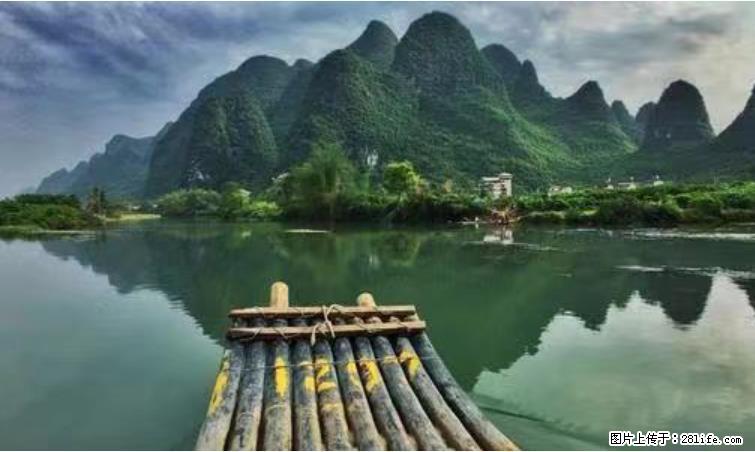 桂林市阳朔县遇龙河景区发布通知，从2022年4月5日起，骥马码头恢复营业。 - 其他广告 - 广告专区 - 南昌分类信息 - 南昌28生活网 nc.28life.net