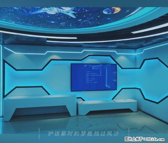 【贵州中汇联瑞科技有限公司】 专业做班班通、校园广播、校园监控、校园门禁道闸、学校大礼堂等 - 新手上路 - 南昌生活社区 - 南昌28生活网 nc.28life.net